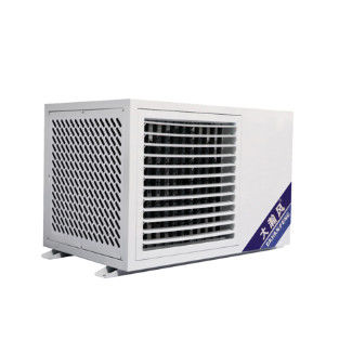 قیمت خوب منطقه مورد استفاده 150 200 M2 R22 تهویه مطبوع با حداکثر جریان هوا 2600 M3/h آنلاین