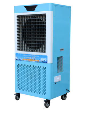 قیمت خوب تجربه خنک کننده فوق العاده کولر هواپیمایی همراه با کمپرسور های Hitachi کولر پیشرفته تکنولوژی خنک کننده کمپرسور آنلاین