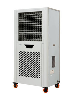 قیمت خوب کولر هواپیمایی صنعتی با ظرفیت خنک کننده 8.72 KW و مخزن آب بزرگ 54 لیتری آنلاین