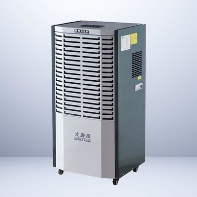 قیمت خوب خیس کننده مرطوب کننده تجاری راه حل نهایی برای کاهش رطوبت و حفاظت از اموال آنلاین