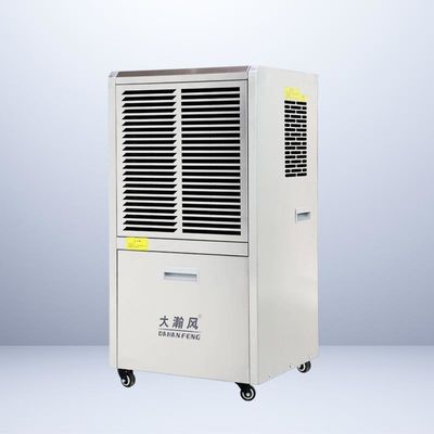 قیمت خوب محافظت از دستگاه ها و تجهیزات با دستگاه تخلیه رطوبت تجاری دیگر مسائل الکتریکی خوردگی آنلاین