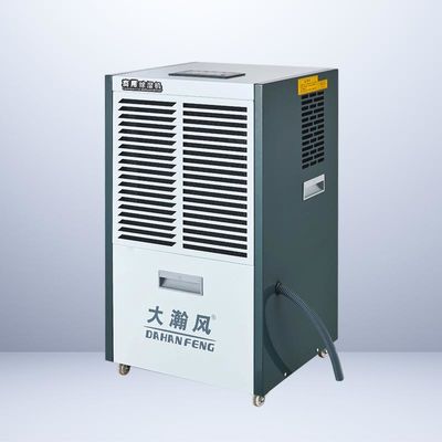 قیمت خوب حفاظت از اموال خود و صرفه جویی در هزینه های انرژی با ما ساکت Dehumidifier تجاری آنلاین