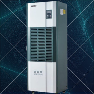 قیمت خوب دستگاه ضد رطوبت صنعتی کنترل رطوبت قدرتمند برای کارخانه ها آنلاین
