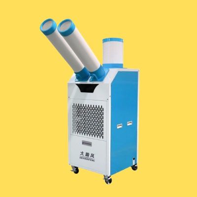 قیمت خوب آسان برای کار کولر هواپیمایی همراه با قدرت باد قوی و متمرکز برای سناریوهای مختلف آنلاین