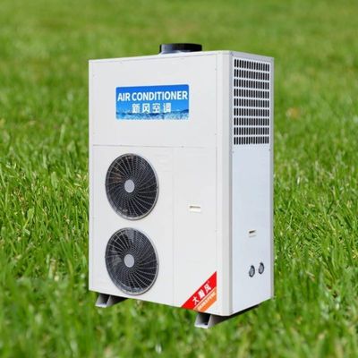 قیمت خوب به طور کارآمد خنک کولر آشپزخانه تجاری 192mm قطر خروجی هوا آنلاین