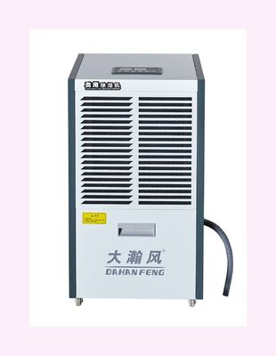قیمت خوب کنترل رطوبت کل با دستگاه تخلیه رطوبت صنعتی برای حفاظت از اموال آنلاین