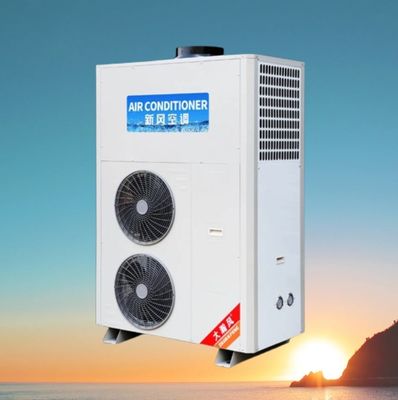 قیمت خوب با استفاده از کولر گازی آشپزخانه صنعتی ما، آشپزخانه خود را خنک و راحت نگه دارید. آنلاین