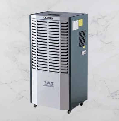 قیمت خوب دستگاه تخلیه رطوبت تجاری با کارایی بالا 60L / D ظرفیت 220V منبع برق آنلاین
