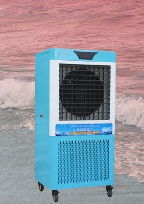 قیمت خوب کولر هوای همراه با عملکرد صرفه‌جویی در مصرف انرژی با کنترل دمای پیشرفته و گردش هوای خوب آنلاین