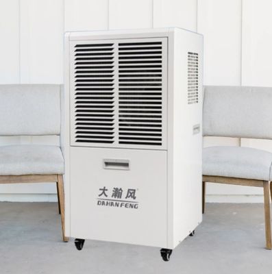 قیمت خوب حداکثر رساندن راندمان HVAC و محافظت از دارایی ها رطوبت گیر تجاری بی صدا آنلاین