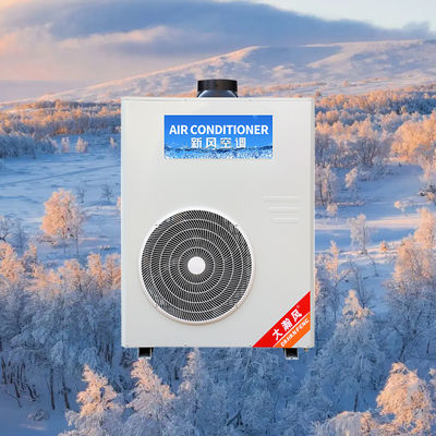 قیمت خوب آشپزخانه خود را با کولر گازی آشپزخانه صنعتی ما به فضایی راحت تبدیل کنید. آنلاین