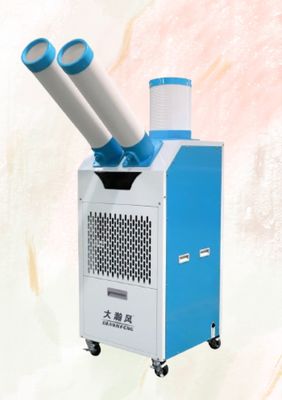 قیمت خوب و کولر هوای موبایل راحت با قدرت باد قوی و متمرکز برای خنک کردن در هر محیط آنلاین