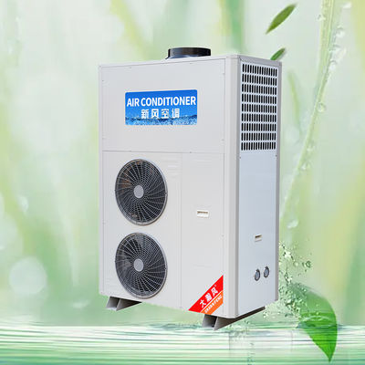 قیمت خوب آسایش را حفظ کنید و در مصرف انرژی صرفه جویی کنید. کولر گازی آشپزخانه های تجاری با راندمان بالا آنلاین