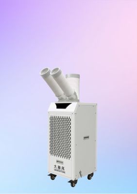 قیمت خوب آسان برای کار کولر هواپیمایی همراه با قدرت باد قوی و متمرکز برای سناریوهای مختلف آنلاین