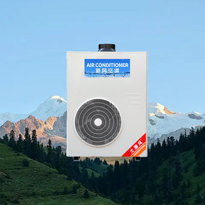 قیمت خوب کولر گازی آشپزخانه صنعتی 1820 وات، کانال پیشنهادی 200*200 میلی‌متر آنلاین
