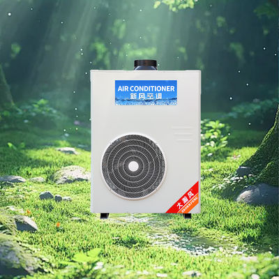 قیمت خوب 5540W خنک کننده کارآمد کولر هوا برای آشپزخانه های تجاری آنلاین