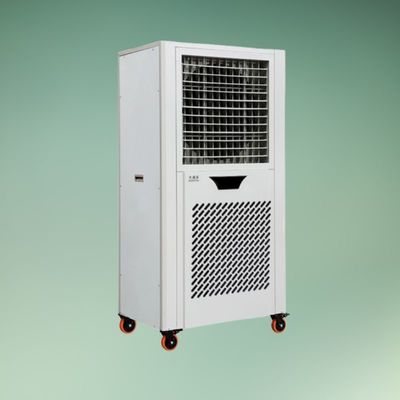 قیمت خوب کولر هوای سیار با عمر طولانی‌تر و عملکرد بی‌صدا با درمان ضد خوردگی نانو و گردش هوای خوب آنلاین