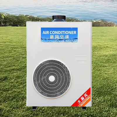 قیمت خوب با خنک ماندن و صرفه جویی در انرژی با تهویه مطبوع آشپزخانه تجاری با تنظیمات قابل برنامه ریزی آنلاین