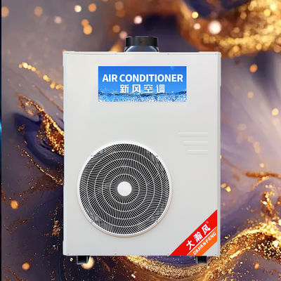 قیمت خوب سیستم خنک کننده آشپزخانه خود را با کولر گازی آشپزخانه صنعتی ارتقا دهید آنلاین