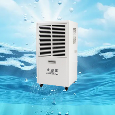 قیمت خوب مزایای بهره وری انرژی خیس کننده های تجاری برای عملکرد HVAC آنلاین