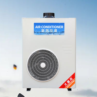 قیمت خوب با کولر گازی آشپزخانه صنعتی با راندمان بالا، خنک و راحت در آشپزخانه خود بمانید. آنلاین