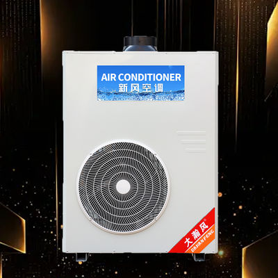 قیمت خوب محیط آشپزخانه راحت با کولر گازی آشپزخانه صنعتی با راندمان بالا ما آنلاین