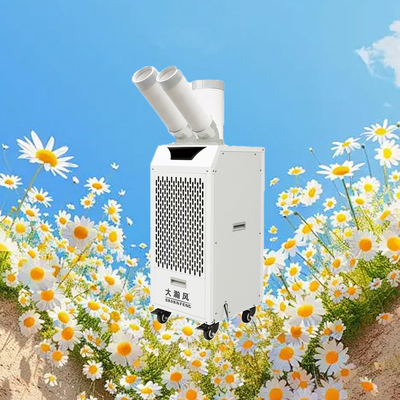 قیمت خوب آسان برای کار کولر هوا همراه با قدرت باد قوی و متمرکز برای تهویه و نیاز به خنک کننده آنلاین