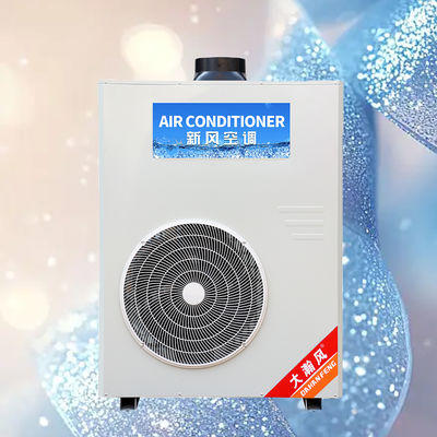 قیمت خوب کولر گازی آشپزخانه صنعتی 5540 وات خنک کننده 220 ولت یکپارچه آنلاین