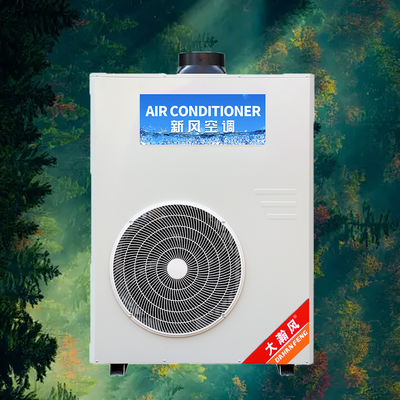 قیمت خوب کولر گازی آشپزخانه صنعتی 5540 وات 220 ولت خنک کننده یکپارچه آنلاین