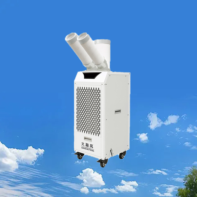 قیمت خوب کولر هواپیمایی تلفن همراه با مصرف انرژی بالا 2.7KW قدرت خنک کننده 400 m3/h آنلاین
