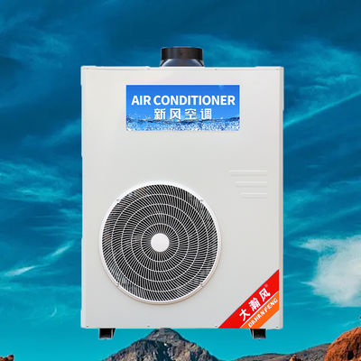 قیمت خوب کولر گازی آشپزخانه صنعتی 5540 وات خنک کننده 220 ولت یکپارچه آنلاین