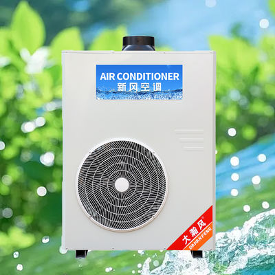 قیمت خوب کولر گازی آشپزخانه صنعتی 5540 وات خنک کننده 220 ولت یکپارچه آنلاین