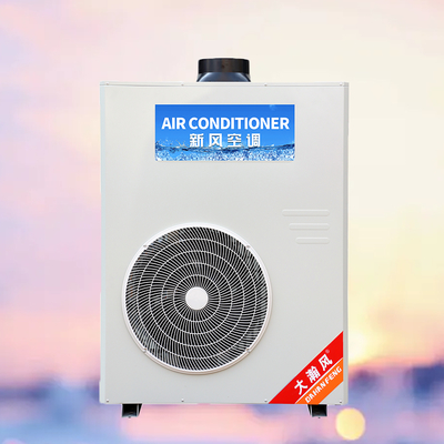قیمت خوب کولر گازی آشپزخانه صنعتی 5540 وات خنک کننده 220 ولت یکپارچه آنلاین