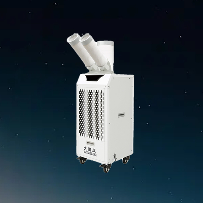 قیمت خوب 2.7KW کولر هواپیمایی همراه با مخزن آب 6L و جریان هوا 400 m3/h آنلاین
