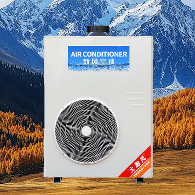 قیمت خوب کولر گازی آشپزخانه صنعتی 5540 وات خنک کننده 220 ولت یکپارچه آنلاین