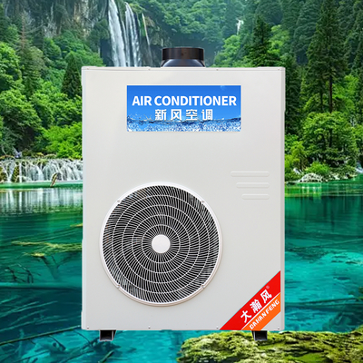 کیفیت آشپزخانه تجاری AC 5540W قدرت خنک کننده 220V همه در یک کارخانه