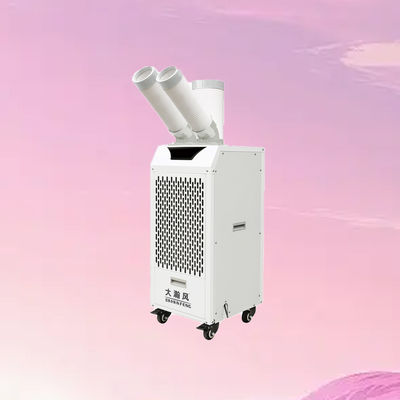 قیمت خوب Stay Cool And Comfortable Anywhere With Our Mobile Air Cooler The Ideal Choice For Ventilation And Cooling آنلاین