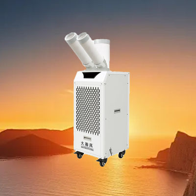 قیمت خوب Low-Cost Mobile Air Cooler with 15°C~43°C Adaptable Ambient Temperature and 56KG Weight for Various Scenarios آنلاین