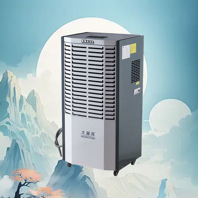 قیمت خوب Silent Commercial Dehumidifier with 900W Power Consumption and 500m³/h Circulating Air Volume for Large Spaces آنلاین