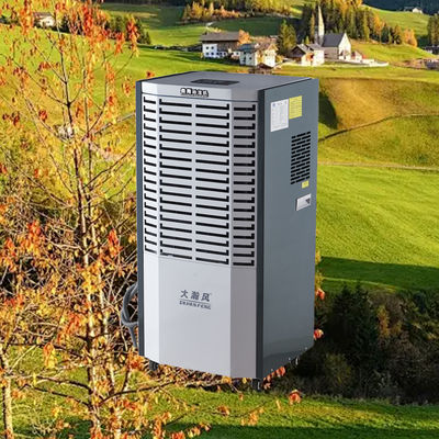 قیمت خوب 1900W حداکثر قدرت عایق مرطوب کننده تجاری با حفاظت از اموال و پیشگیری از قالب برای فضاهای بزرگ آنلاین