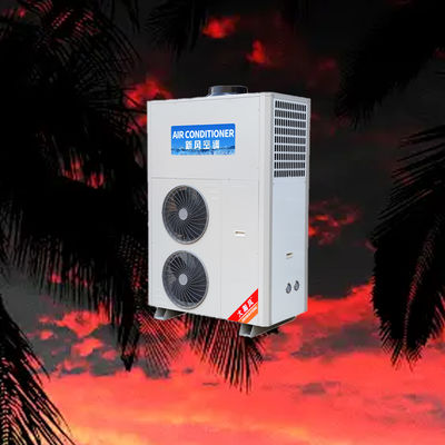 قیمت خوب High-Performance Commercial Kitchen Air Conditioner with 720 m³/h Air Flow and 250 Pa Fan Pressure for 16°C~43°C Ambient Temperature آنلاین