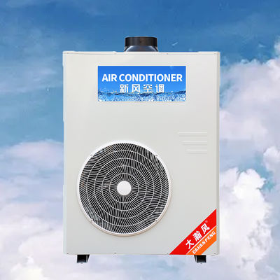 قیمت خوب Commercial Kitchen Air Conditioner with 720 m³/h Circulating Air Flow, 250 Pa Full Fan Pressure, and Adaptable Ambient Temperature 16°C~43°C آنلاین