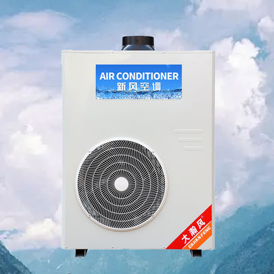 قیمت خوب Commercial Kitchen Air Conditioner with 720 m³/h Circulating Air Flow, 250 Pa Full Fan Pressure, and 16°C~43°C Adaptable Ambient Temperature آنلاین