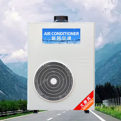 قیمت خوب Commercial Kitchen Air Conditioner with 720 m³/h Circulating Air Flow 250 Pa Full Fan Pressure and Adaptable Ambient Temperature 16°C~43°C آنلاین