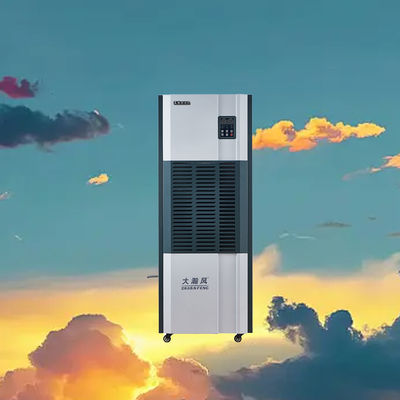 قیمت خوب رطوبت‌گیر صنعتی بی‌صدا با ظرفیت 6.8 لیتر در ساعت و توان 2100 وات برای حفاظت از اموال آنلاین
