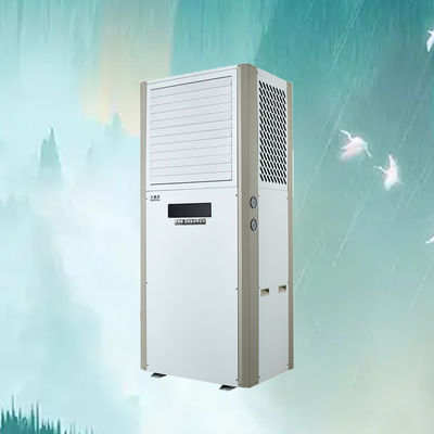 کیفیت تهویه مطبوع صنعتی با قدرت خنک کننده 3.9 Kw ظرفیت خنک کننده 10000 BTU و 10 ~ 15 متر تامین هوایی از راه دور کارخانه